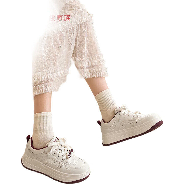 White Image 3