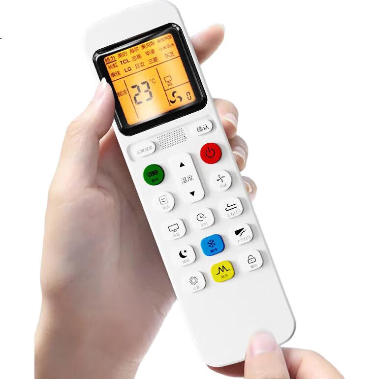 White Image 1