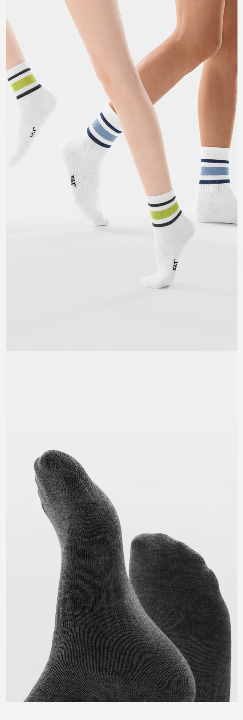 361° Authentic Unisex Anti-Odor Sweat-Absorbing Long Socks Casual Cotton Breathable Sports Mid-Calf Socks 4