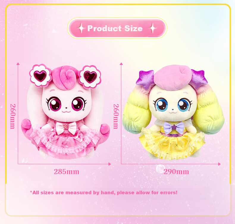 Qimiaomeng Cute Dress Edition Heart Plush Toy 26cm Adorable Doll Birthday Gift for Girls Cuddle Sleep Doll 8