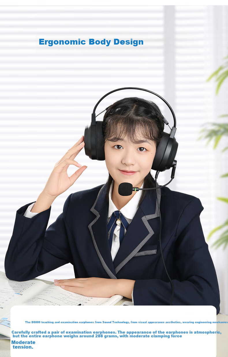 DANYIN D5000 English Listening And Speaking Exam Headphones, Wired with Microphone, for Training, Middle And High School Students, Human-Machine Dialogue, Speech Recording, Follow-Along Headset with Microphone, Dual Plug-I 7
