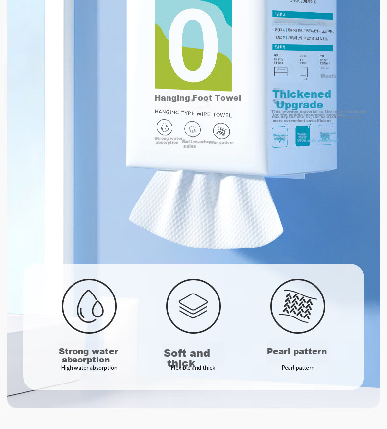 Briars Disposable Thick Large Hanging Foot Towel Paper Towel for Home Use 1