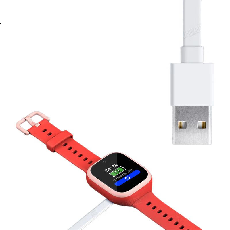 Кабель зарядный Chaofan для Xiaomi Mi Band 7/7x/c7a/5x5c/5pro/4x4c/4pro/6x6c, Xiaoxun X5/T5/P3/T3, магнитный