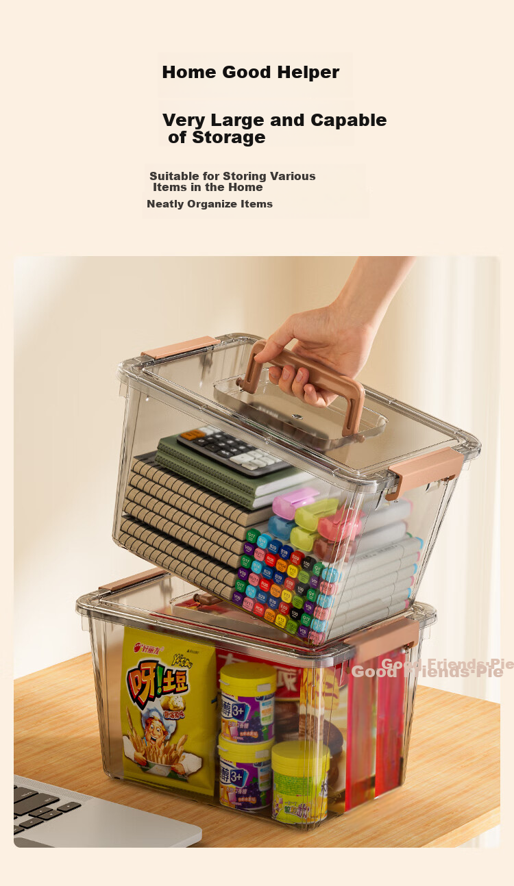 JD Original Mocha Light Luxury Series Plastic Storage Box for Snacks, Books, Clothes, Toys, Transparent 60L 6