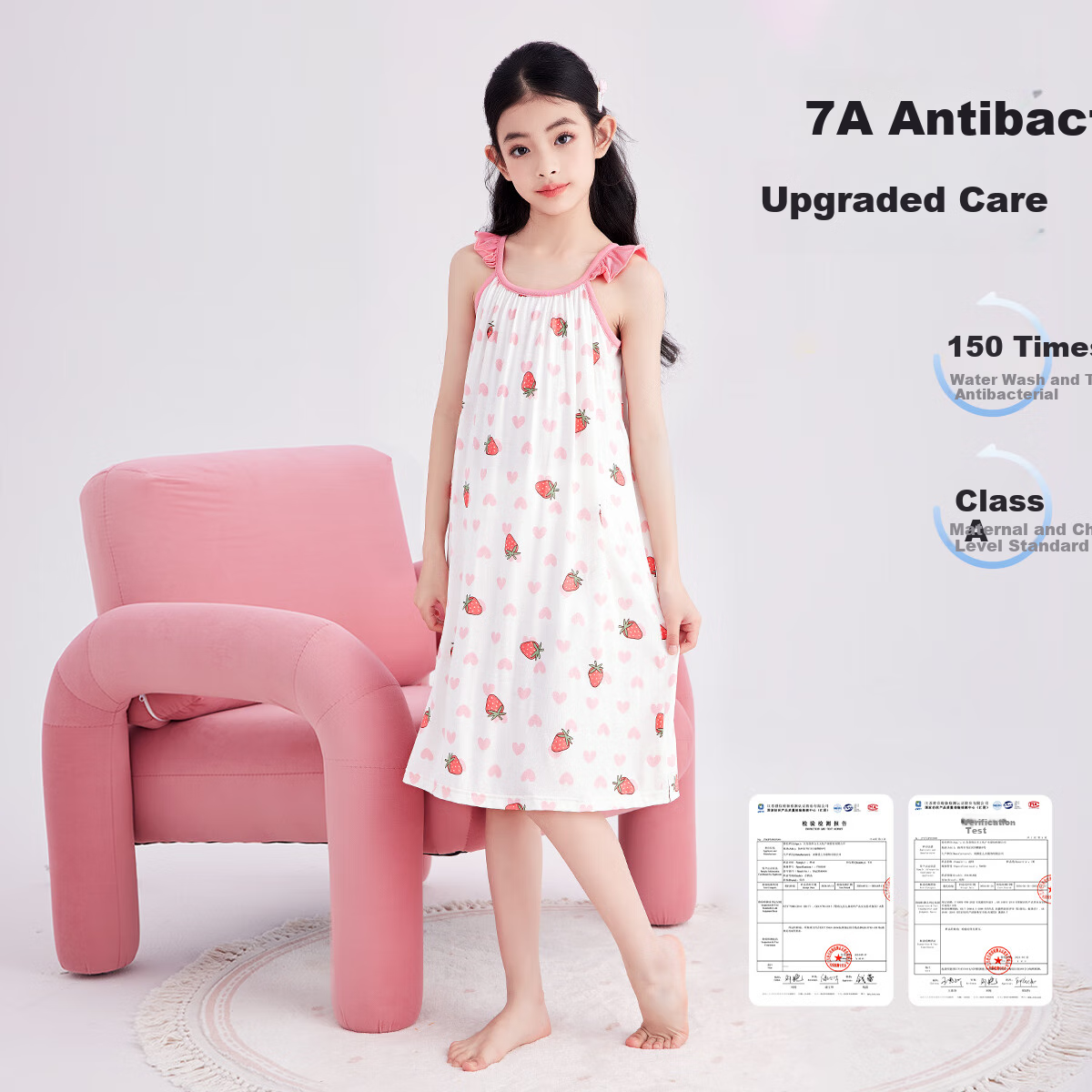 DEESHA [Class A Youkesi] 7A Antibacterial Sweet Princess Style Comfortable Breathable One-Piece Nightgown Cool-Feeling Loungewear Dress