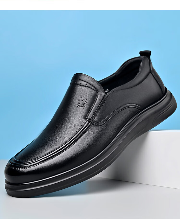 Spider King Casual Leather Shoes Men Spring Autumn Business Classic Comfortable Versatile Soft Sole Slip-On Black Size 42 9