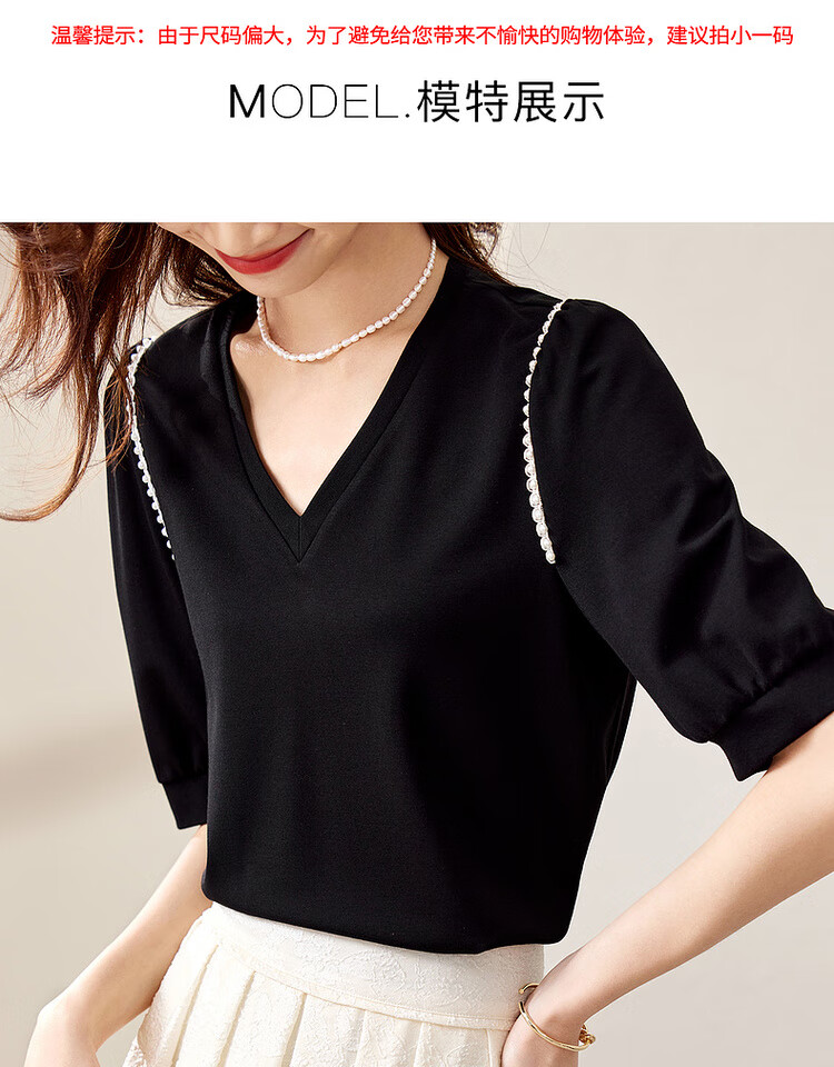 Sentubila Summer Short-Sleeve T-Shirt for Women, Romantic Lace Trim Puff Sleeves V-Neck Slimming Women's Top, Black, S 9