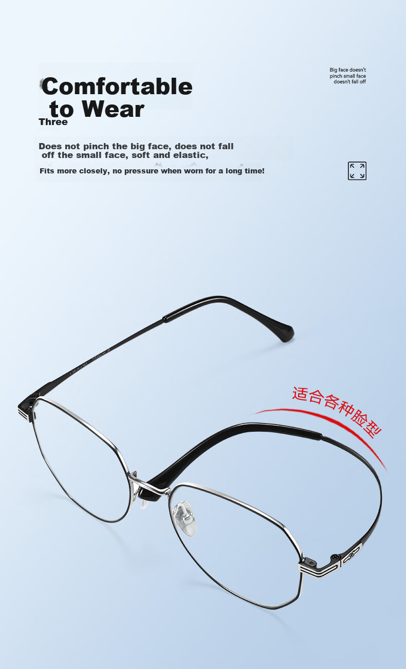 ARNO FOCUS ON YOUR EYES German Imported Lenses Fashion Ultra-Light Pure Titanium High-Definition Anti-Blue Light Reading Glasses A107B 200 Degrees 7