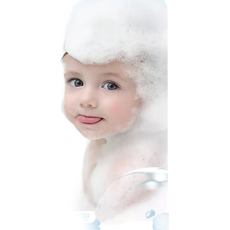 White Image 1