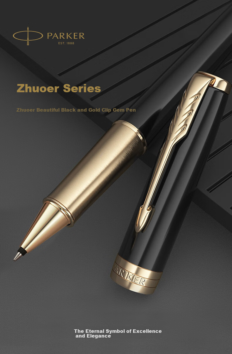 PARKER Premium Signature Pen Luxury Business Gift Birthday Present Elegant Steel Barrel Gold Clip Ballpoint Pen 1