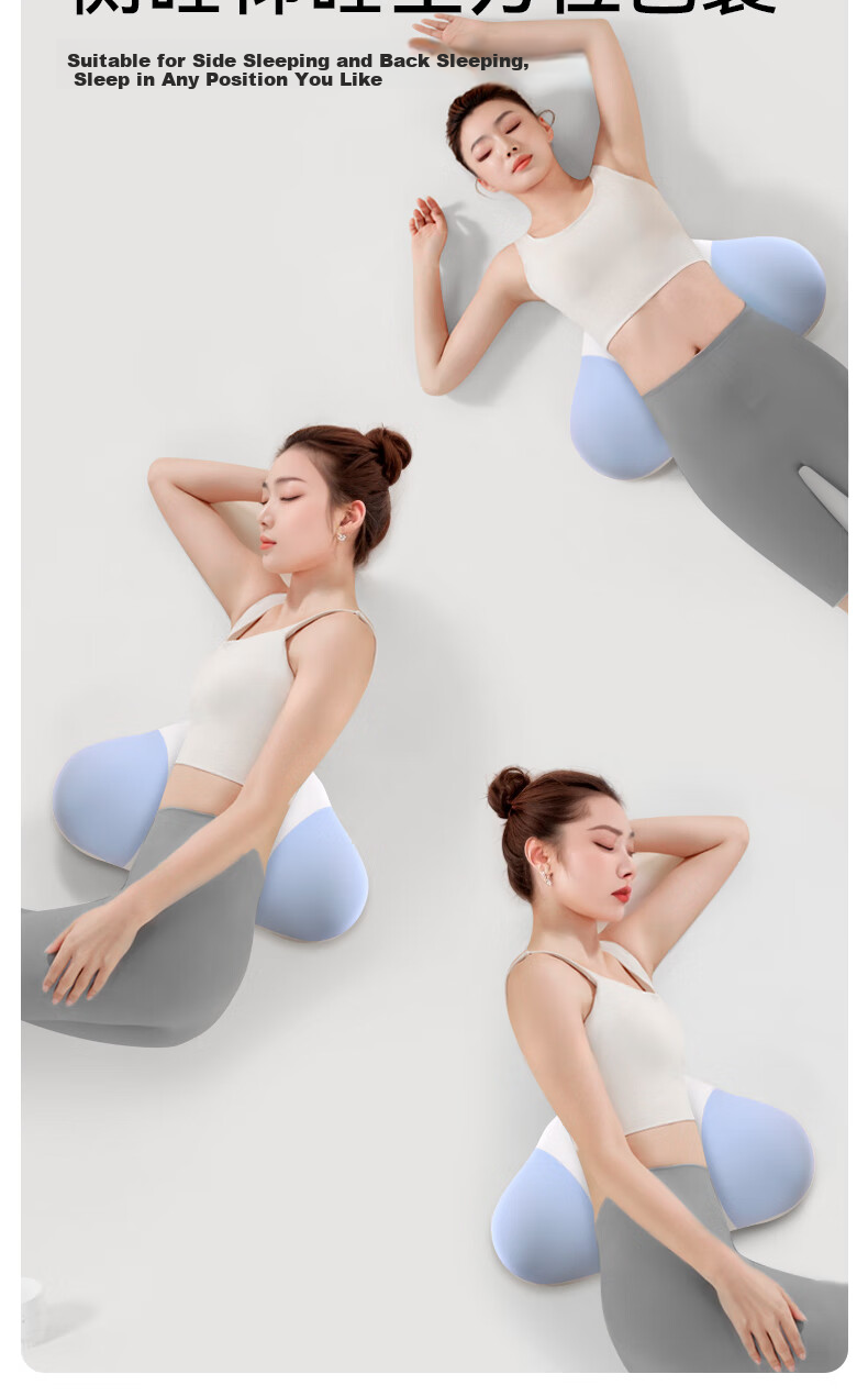 Mixiaoshu Lumbar Pillow, Memory Foam Back Support Cushion for Bed, Pregnancy Waist Support Pillow, Backrest Pad for Sleeping And Bed Headboard Support 5