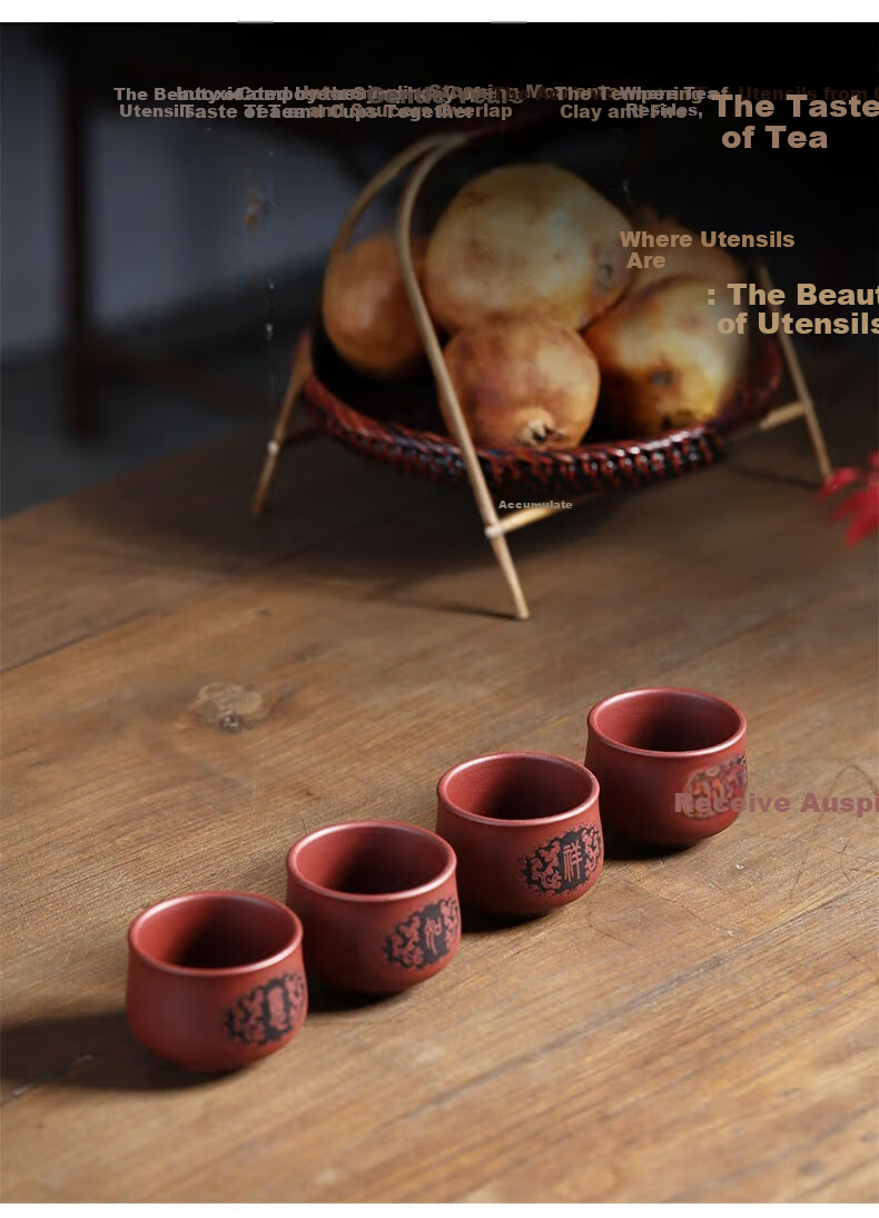 Zunhu Purple Clay Tea Cups, Tasting Cups, Kung Fu Tea Accessories, Host Cups, Jianzhan Small Tea Bowls, Set of 2, Orchid Cups, 80ml 5