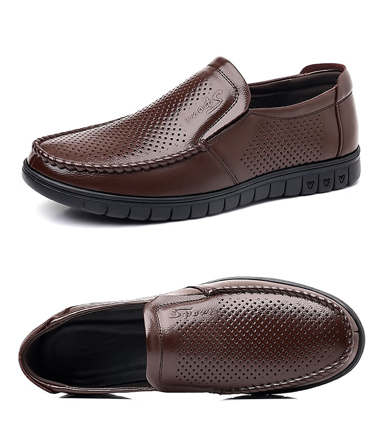 MEXICAN Business Casual First Layer Cowhide Men's Dress Shoes Hollow Breathable Slip-On Large Size Brown 39 23