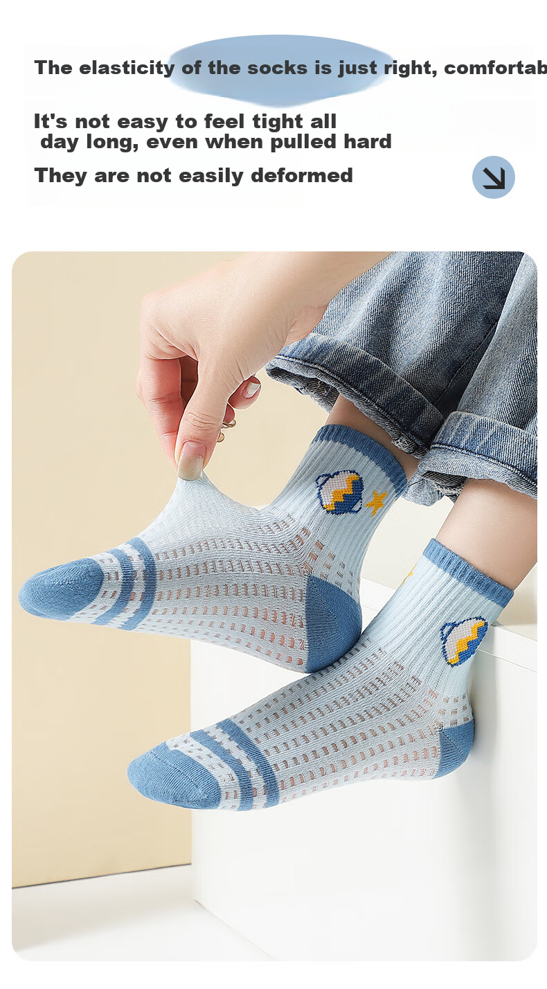 LangSha Children's Socks, Boys' Spring And Summer Thin Mesh Breathable Mid-Calf Cotton Socks, Soft Student Short Socks, 6 Pairs 2