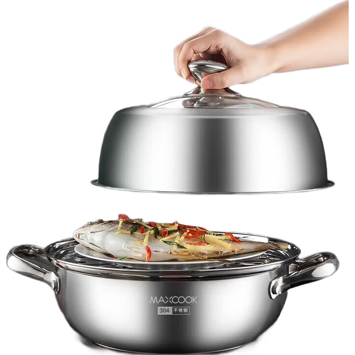Кастрюля-пароварка MAXCOOK MCZ7164 из нержавеющей стали, 304, 36 см, однослойная, с утолщенным композитным дном