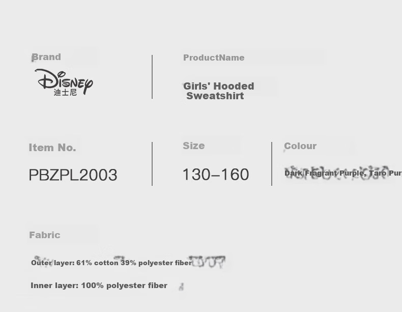 Disney Girls' Jacket, Spring And Autumn Children's Hooded Sweatshirt, Casual Sportswear for Older Kids, Clothing Item L2003, Dark Purple, Size 170 3