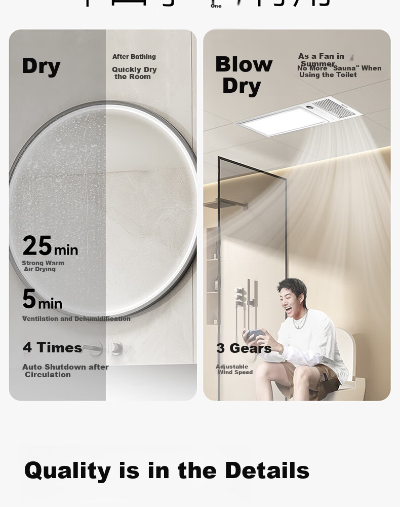 AUPU Wind And Heat Bathroom Heater E Series, Strong And Weak Airflow, Wireless Remote Control, E371-Y Compatible with Integrated Ceiling 17