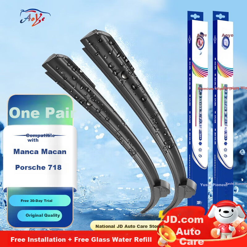 Aoye Windshield Wipers for Porsche Macan (14-26)/2016-2025 Porsche 718, Frameless Design, 1 Pair, 24-Inch Front Wiper Blade + 20-Inch Rear Wiper Blade