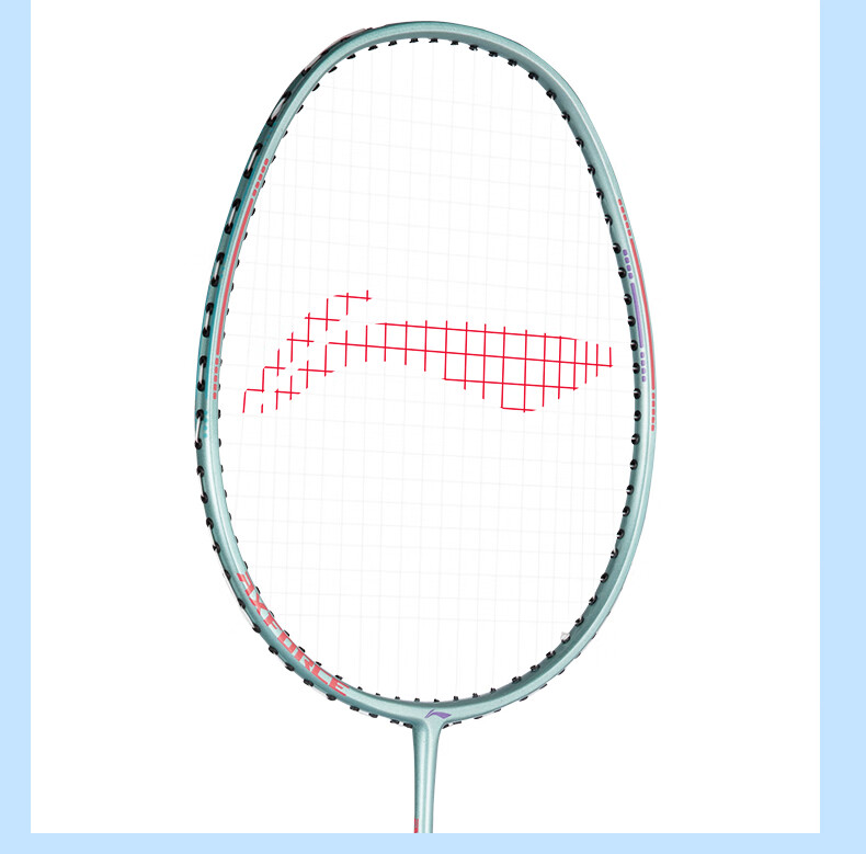 LI-NING Thunder 08 Green Purple Badminton Racket Set for Recreational and Student Doubles Play 12