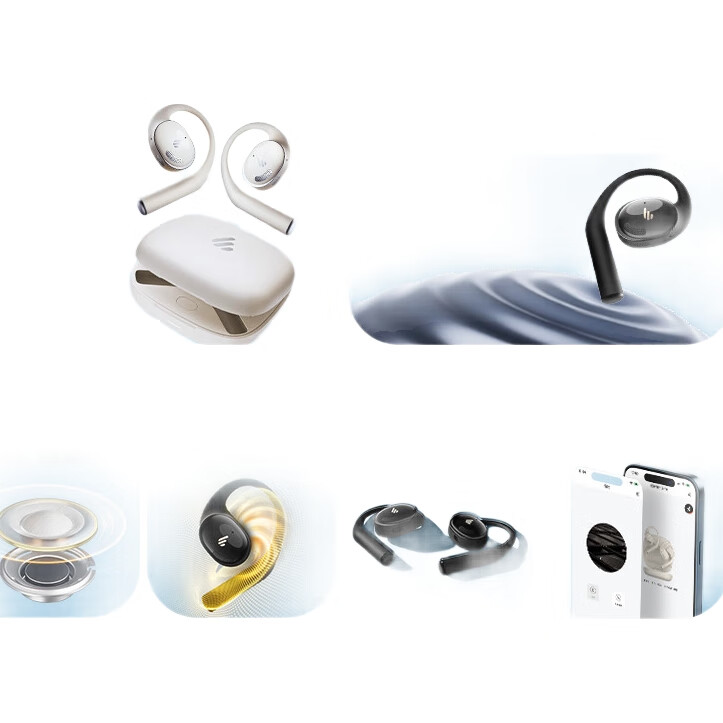 White Image 3