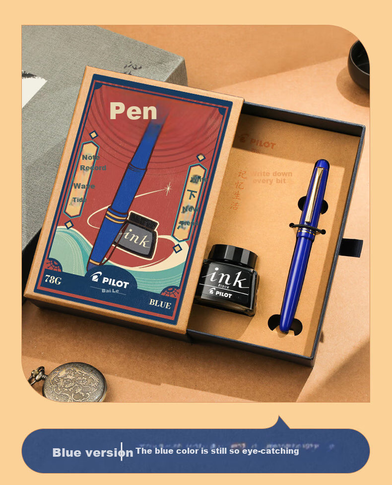 PILOT 78G Student Fountain Pen Vintage Gift Box Set, Birthday Gift, Holiday Gift, Calligraphy Practice Pen for Students, High-End Business Signature Pen, Aesthetically Pleasing, Transparent Color, B Nib 7