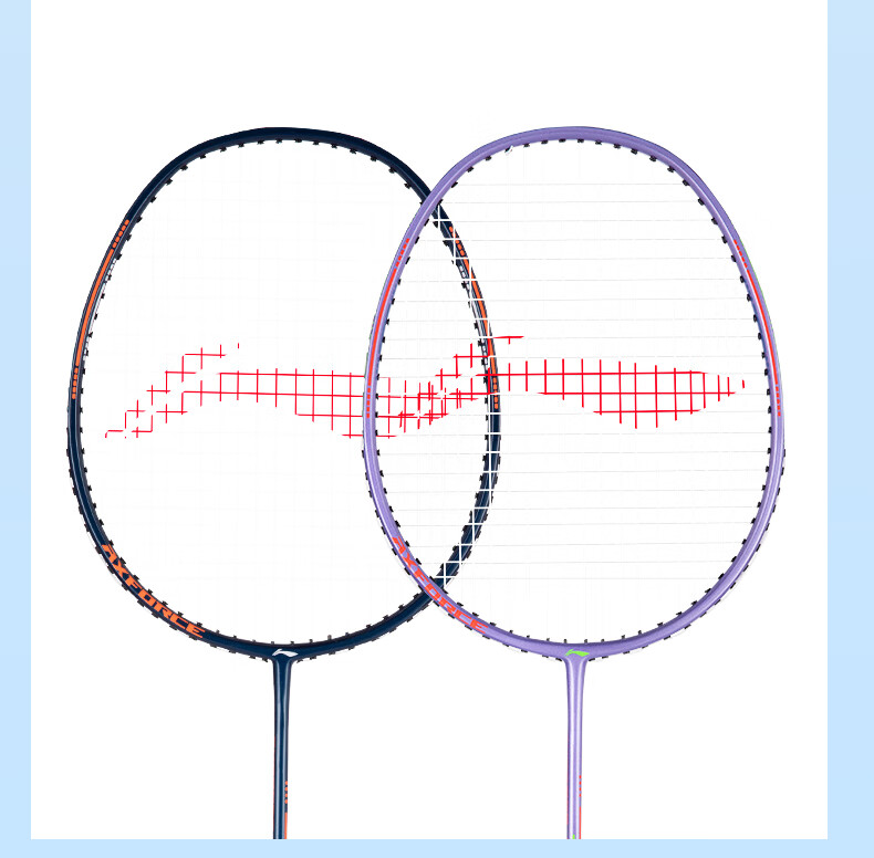Li-Ning Badminton Racket, Leiting 08 Blue And Purple, Leisure And Casual Student Sports Doubles Racket 3