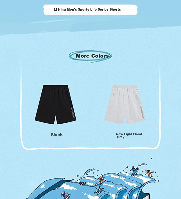 LI-NING Men's Fashion Casual Versatile Breathable Skin-Friendly Comfortable Sports Running Shorts 1