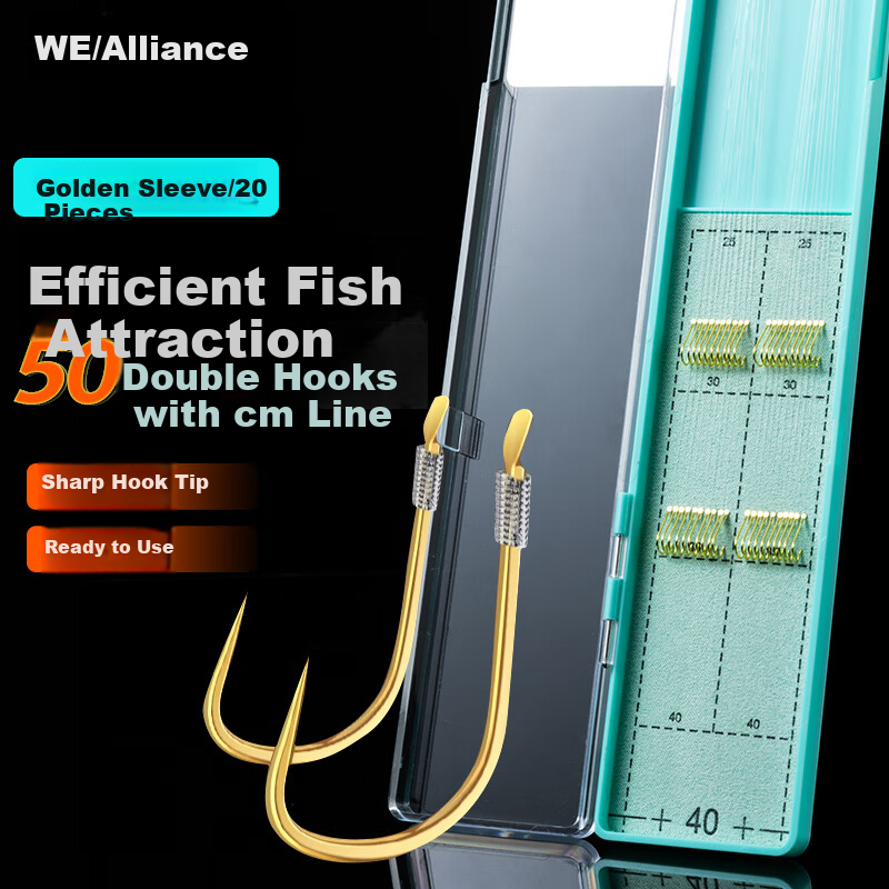 Wei Lianmeng No.6 Shangfang Golden Sleeve 20-Pack Pre-Tied Fishing Hooks Double Hook Finished Rig Set Fishing Gear