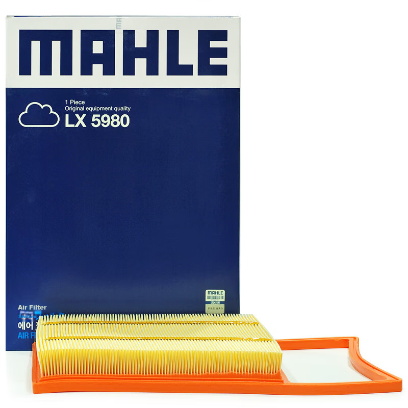MAHLE Air Filter Element LX5980 (For Wuling Jiachen/Kaijie/Xinchen/Xingyun (All 2.0L Hybrid))