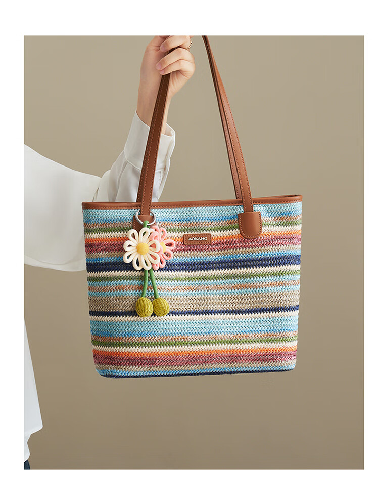 Aokang Women's Handbag, Fashionable Rainbow Color-Block Trendy Tote Bag, Light Luxury Shoulder Bag, Birthday And 520 Gift for Girlfriend Or Wife 13