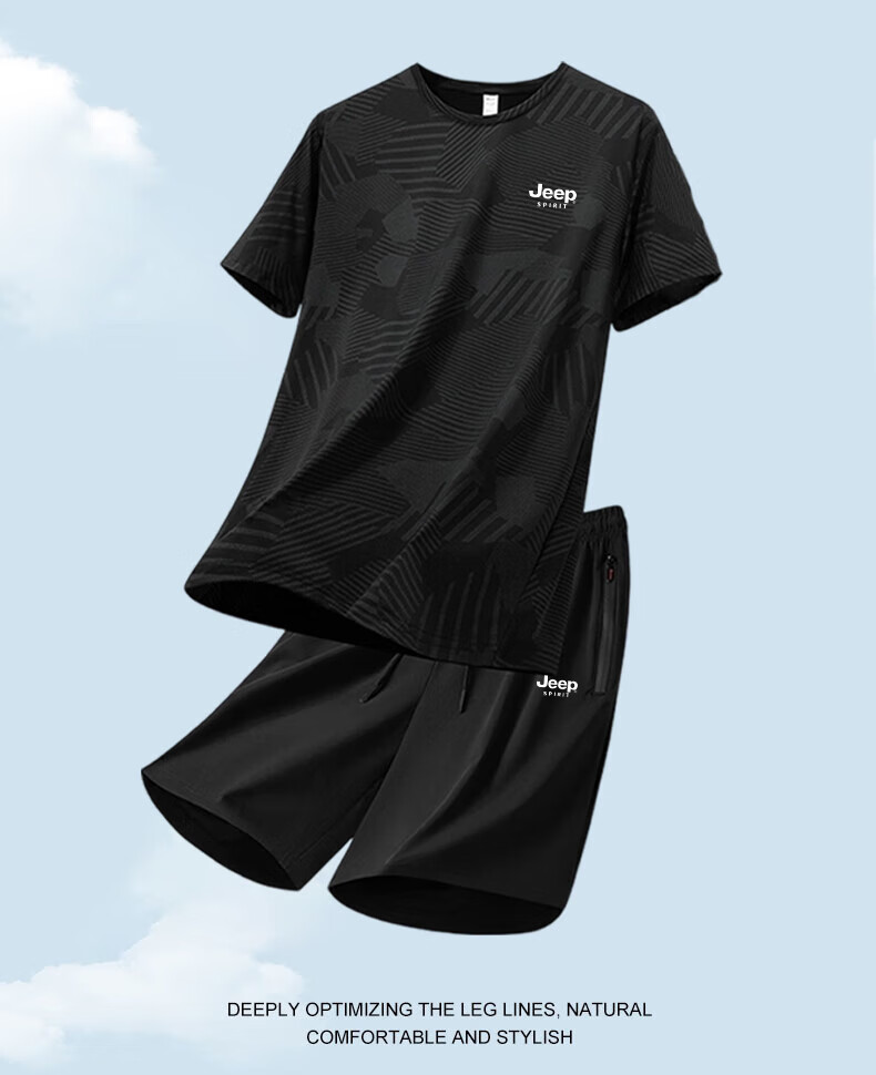 JEEP SPIRIT Ice Silk Short-Sleeve T-Shirt for Men, Summer Casual Half-Sleeve Top, Round Neck Outdoor Quick-Dry Lightweight, Black, 5XL 6