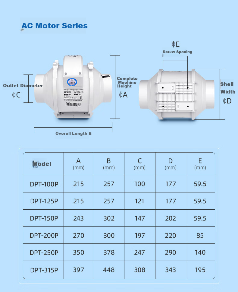 NW (NYYW) Duct Fan, Quiet Exhaust Fan, Ventilation And Exhaust Fan, Axial Flow And Mixed Flow Fan, DPT-250P 29