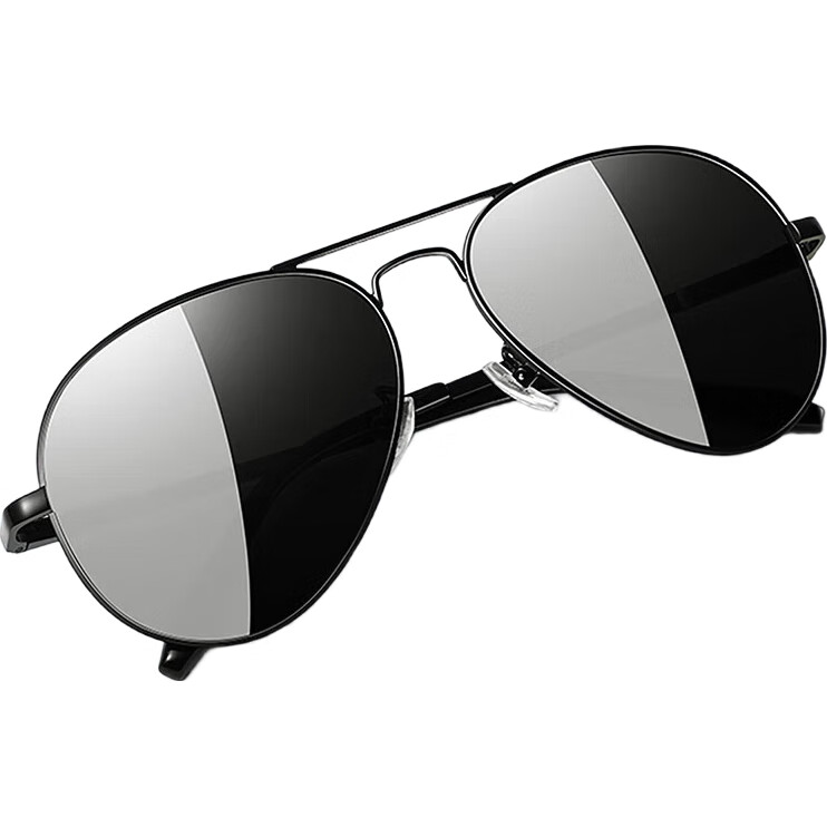 VEGOOS Солнцезащитные очки Авиаторы Polarized sunglasses for Men, Classic Aviator Style, Frog-Eye Glasses, Stylish Driving Sunglasses