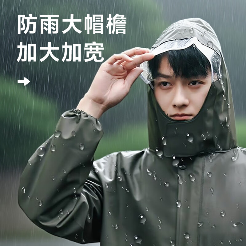 Artiya One-Piece Raincoat Thickened Full-Body Anti-Rain Outdoor Construction Reflective Strip Rain Poncho Thickened Dense Knitted Fabric with Reflective Strips One Size