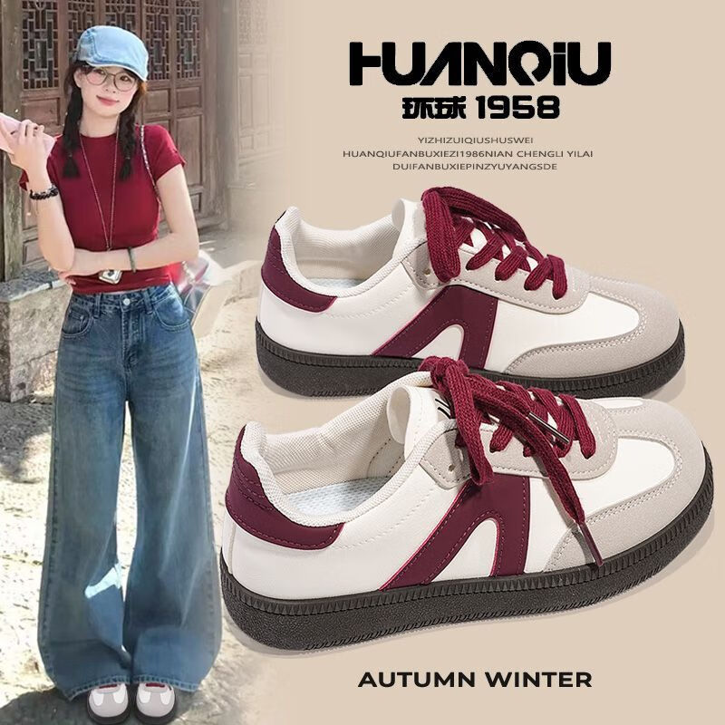 Global Blue Vintage German Trainer Women 2026 New Spring Summer Versatile High-Value Commuter Shoes