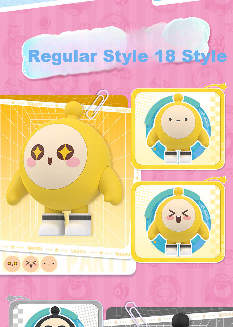 Kayou Egg Party Eraser Doll Blind Box Toy Cards, Mobile Game Accessories, Dress-Up Children's Gift 5