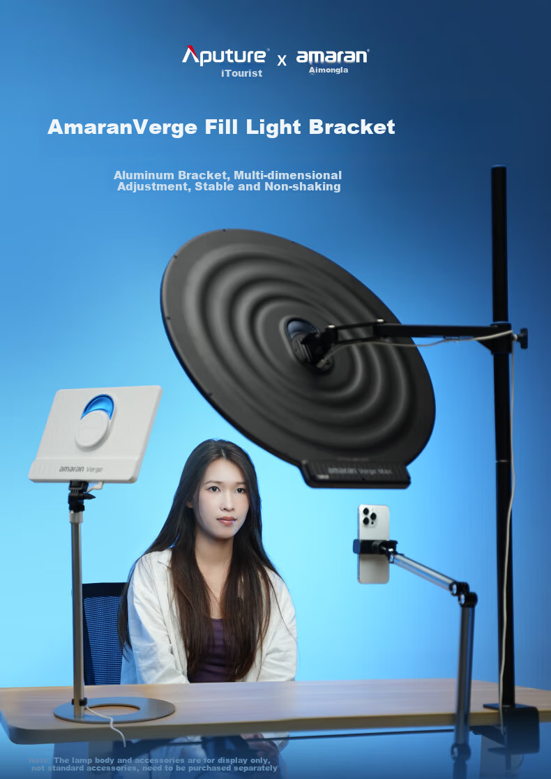 Aputure Aimonla Verge Dual Color Temperature Light Beauty Fill Light Accessory, Flat Light Stand Installation Adapter, Silver 1