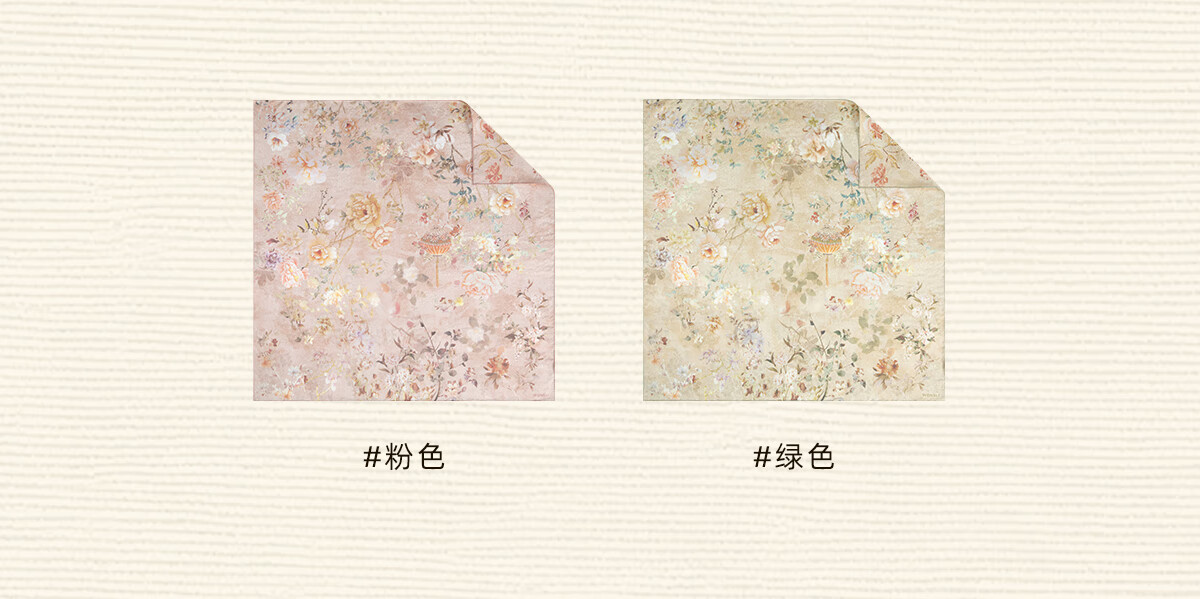 Wanshili New 100% Mulberry Silk Scarf Women Handmade 19 Momme Double-Sided Printed Square Shawl Dream Flower Letter 1