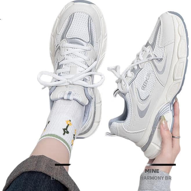 White Image 1