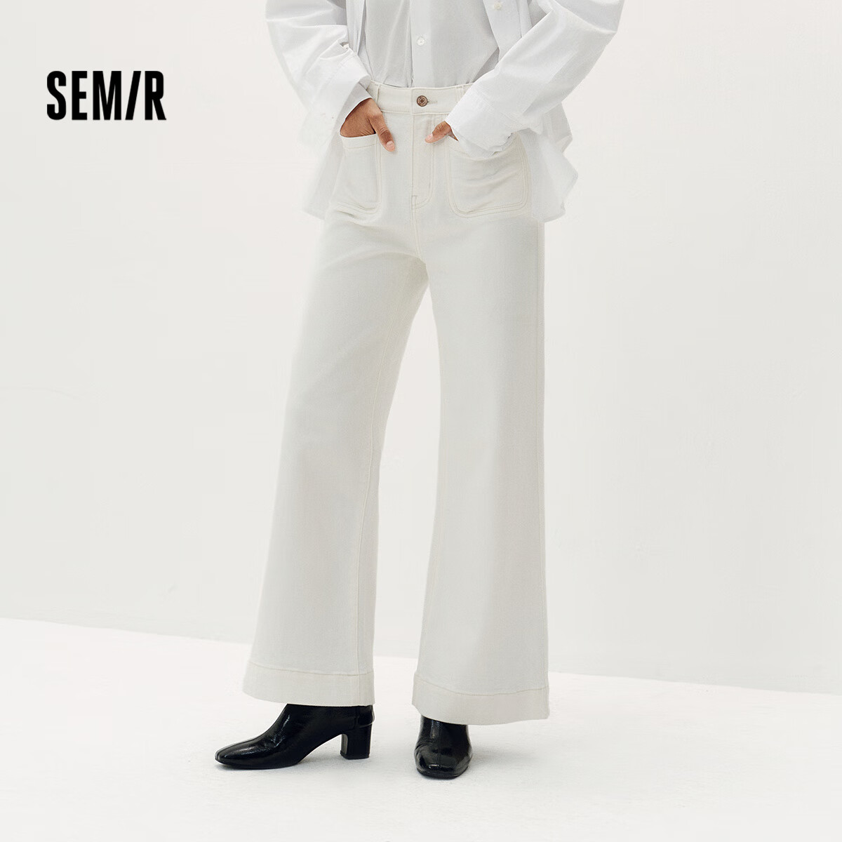 Semir Senrou Women's Denim Jeans Autumn Loose Fit Long Pants Slimming Leg-Lengthening Wide-Leg Trousers 103525124011A
