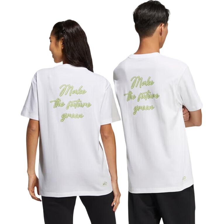 White Image 1