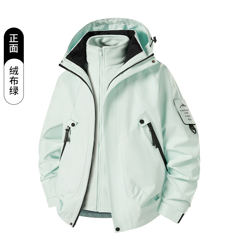 JEEP SPIRIT 3-in-1 Men's Outdoor Windproof Waterproof Mountaineering Jacket Women's Pink L 10