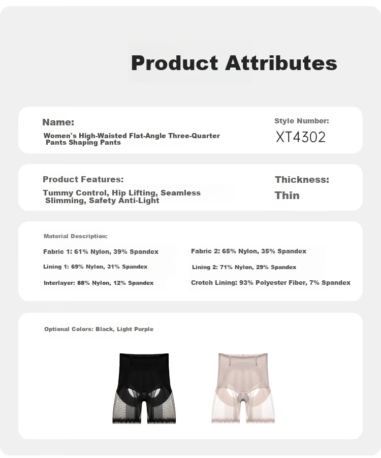 Ordifen High-Waisted Tummy Control And Butt-Lifting Shapewear Shorts for Women, Waist-Cinching, No Need for Underwear, Seamless, Anti-Chafing, Three-Quarter Length Shorts XT4302 12