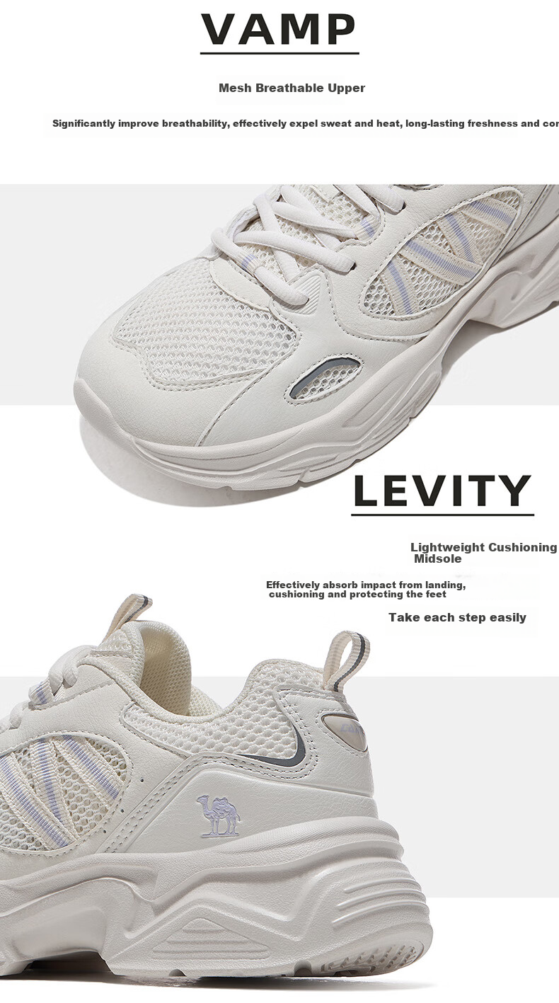CAMEL [Qingyang] Men's Shoes, Summer New Sports Shoes, Breathable Mesh Upper, Thick-Soled Heightening Casual Versatile Dad Shoes 15