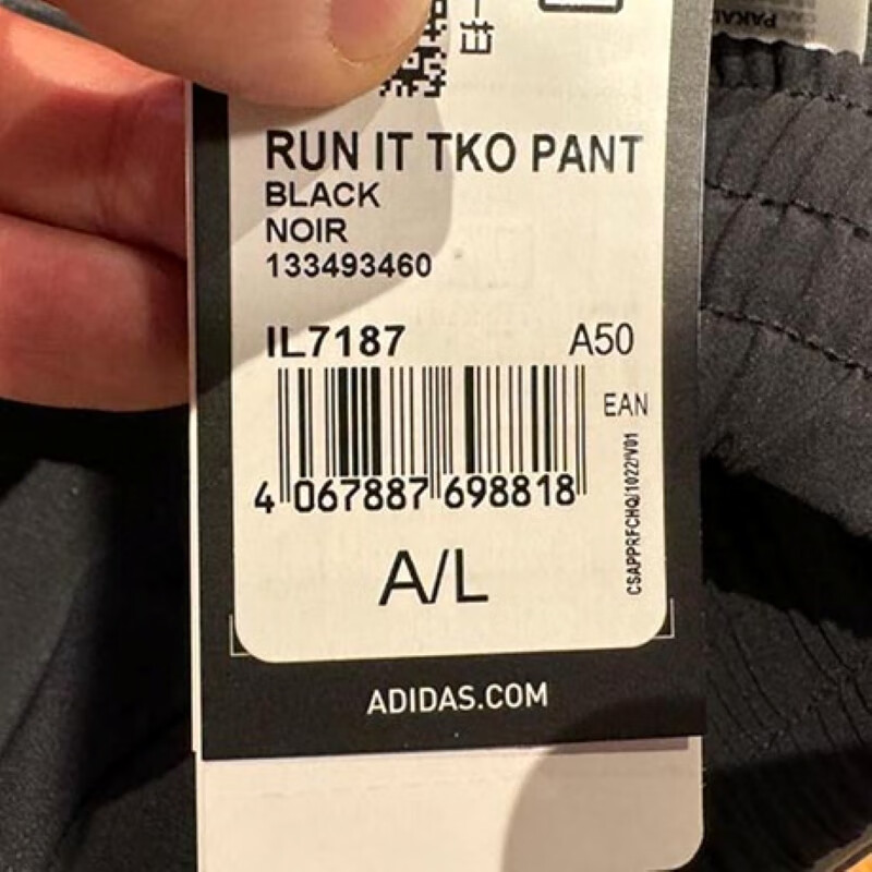 Adidas Men's Running Series RUN IT TKO PANT Long Pants IL7187, Black, XS 8
