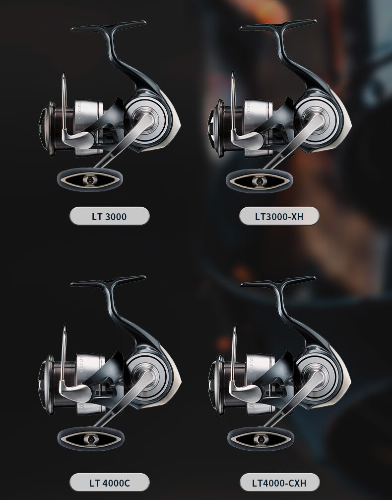 Daiwa 2024 CERTATE LT Spinning Reel FC LT2000S-H 12