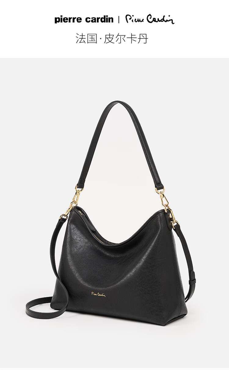 Pierre Cardin Hobo Handbag, Top-Grain Leather, Shoulder Crossbody Women's Bag, Gift for Girlfriend on May 20th, Black, with Free Gift Box 1
