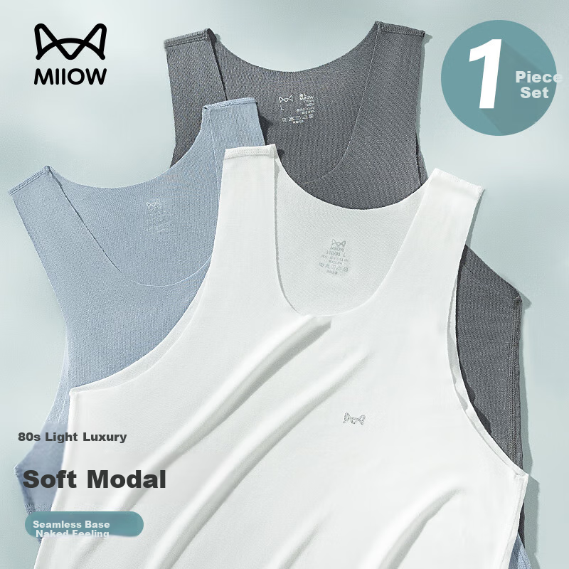 MiiOW Modal Men's Tank Top, Lightweight Summer Undershirt, Athletic Sleeveless Vest, Quick-Dry Seamless Underwear for Me