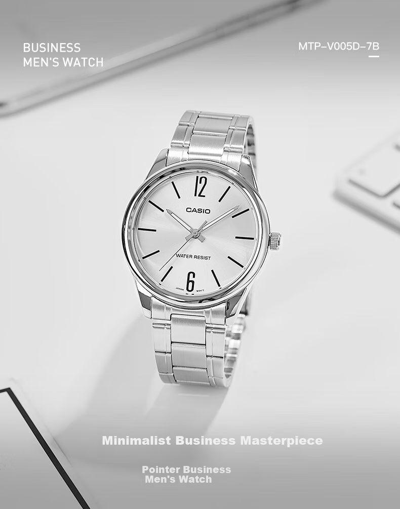 CASIO Business Casual Quartz Watch, Water-Resistant Men's Watch [Valentine's Day Gift] MTP-V005L 1