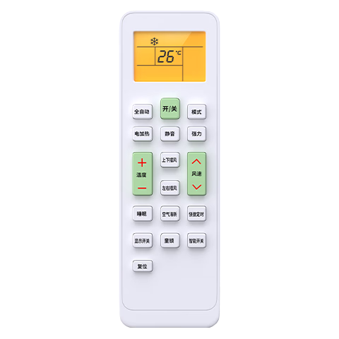 Accoona Universal Remote Control for Changhong Air Conditioner KK29 KK31 KKCQ-1A KK22 No Setup Required